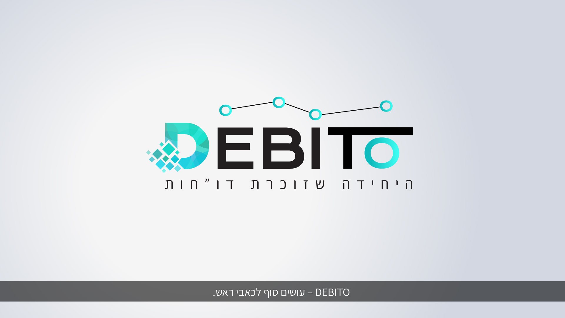 סצנה · 10/10