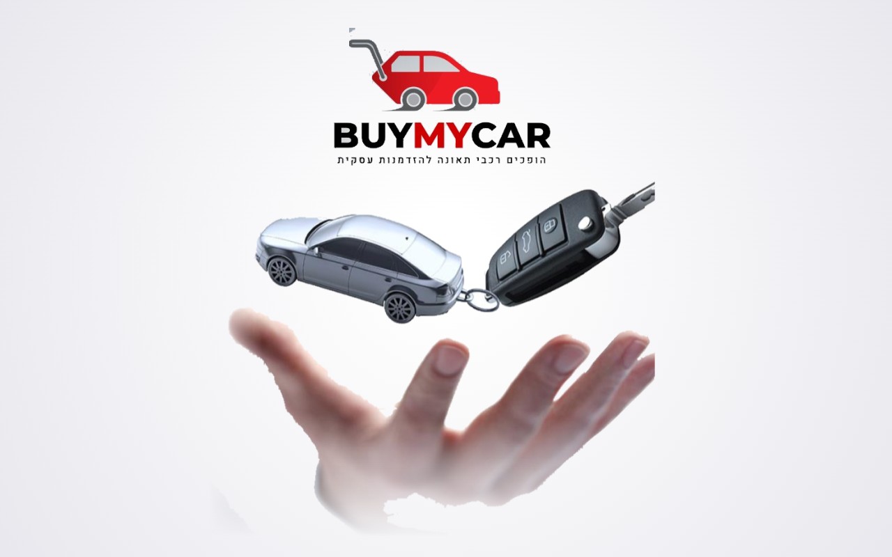 BUYMYCAR
