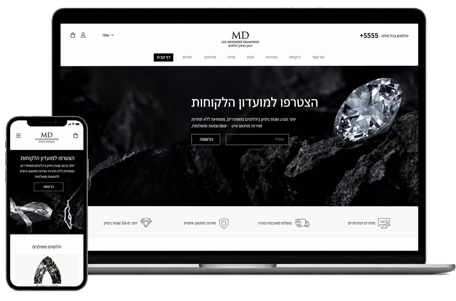MD Fine Carbon Jewelry