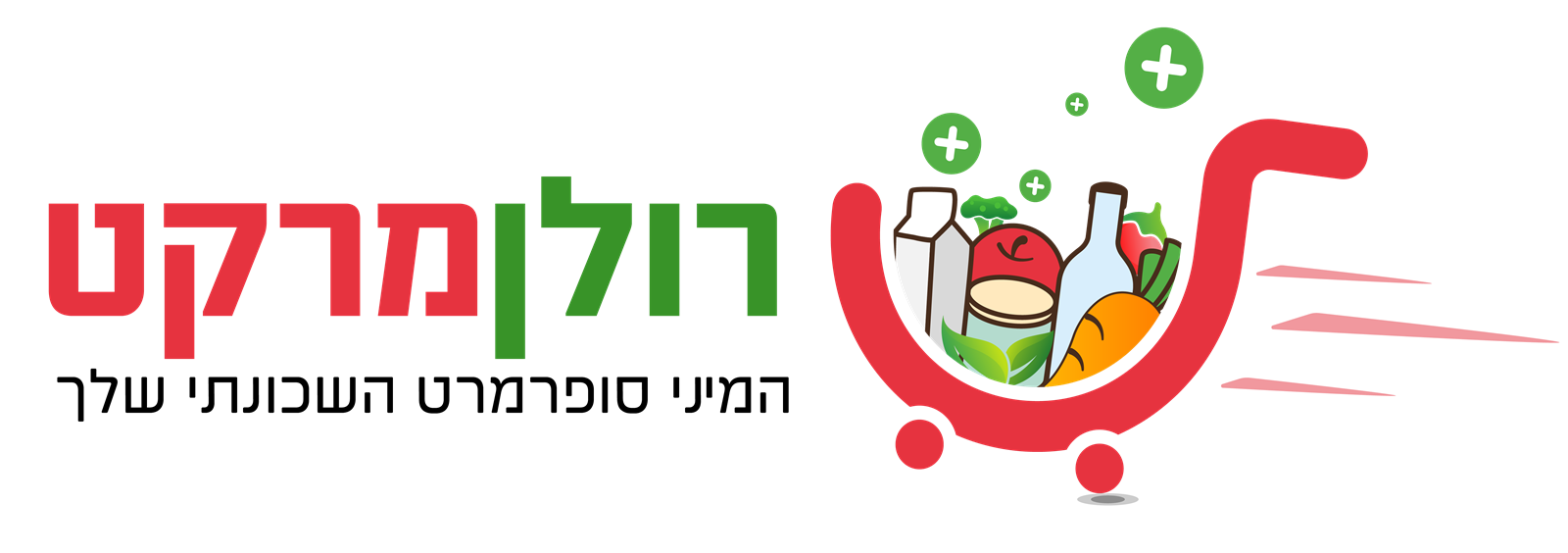 הלוגו של רולן מרקט
