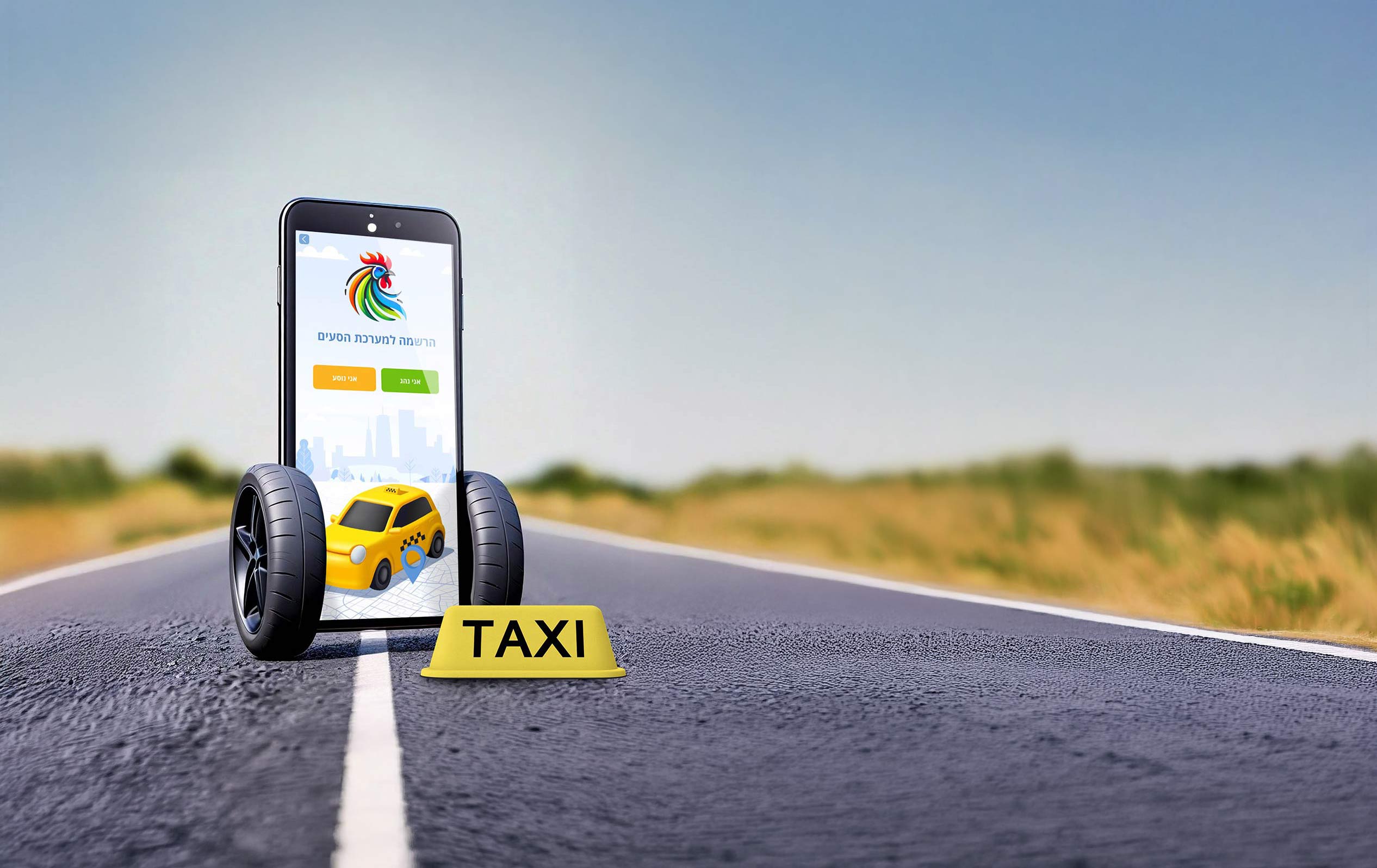 Taxi