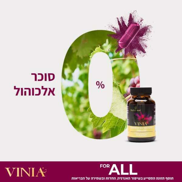 פוסט · 5/7