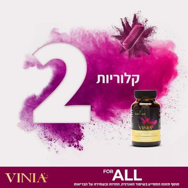 פוסט · 7/7
